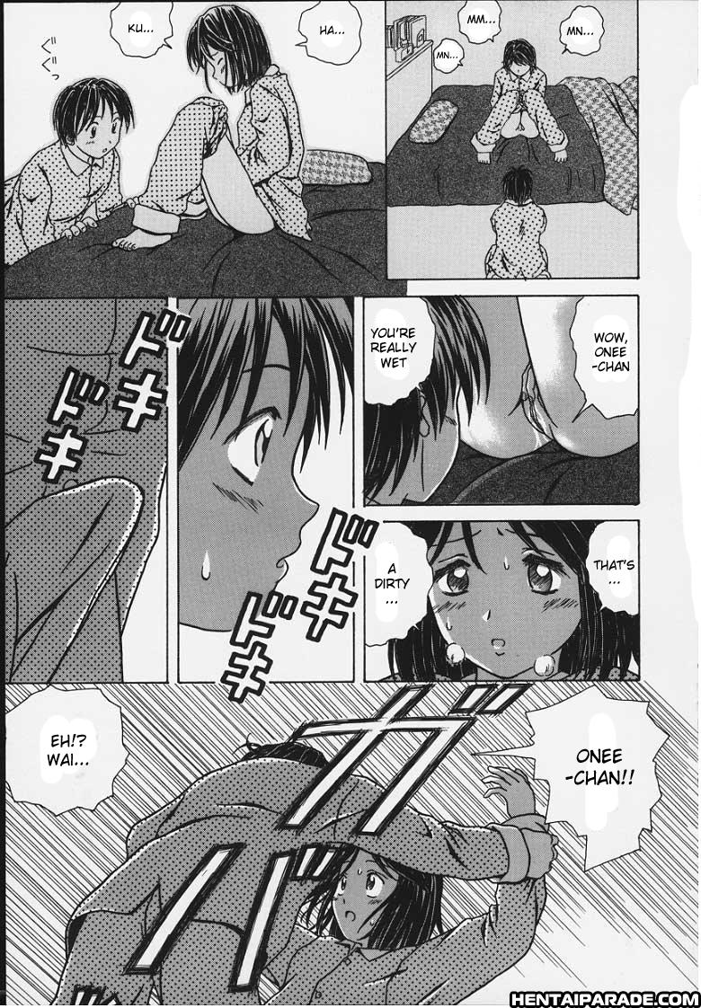Yuuwaku No Tobira Chapter 7000 Page 13